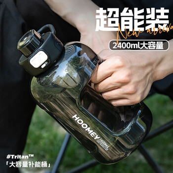 HOOMEY吨桶吨杯大容量水杯男大号水壶耐高温户外运动健身2025新款墩墩杯 HOOMEY吨桶吨杯大容量水杯男大号水壶耐高温户外运动健身2025新款墩墩杯