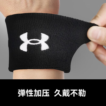 安德玛(Under Armour)护腕运动健身腕巾带羽毛球篮排网球腱鞘炎医手腕扭伤用护具 红色 安德玛(Under Armour)护腕运动健身腕巾带羽毛球篮排网球腱鞘炎医手腕扭伤用护具 红色