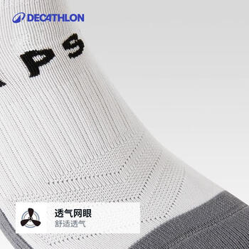 迪卡侬(DECATHLON)足球袜成人男长筒学生新旧款随机发货,新款无灰色拼色-4764093 迪卡侬(DECATHLON)足球袜成人男长筒学生新旧款随机发货,新款无灰色拼色-4764093