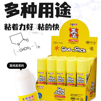 纸世界(JONG IE NARA) 35g JONG IE NARA 南韩固体胶 韩国进口办公胶棒35g黄色(12只装) 纸世界(JONG IE NARA) 35g JONG IE NARA 南韩固体胶 韩国进口办公胶棒35g黄色(12只装)