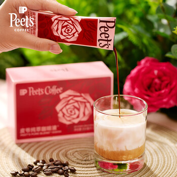皮爷咖啡皮爷peets 纯萃咖啡液0糖0脂玫瑰风味美式拿铁冷萃液33ml*10-冷藏