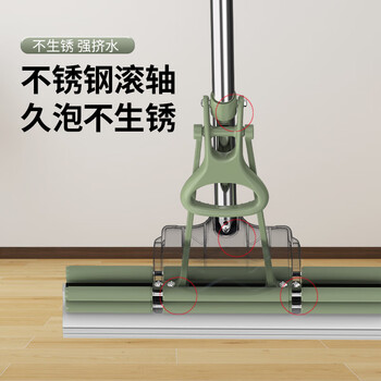 艾逸瑶选 凯俐38#伸缩杆胶棉拖把 JQ-0092