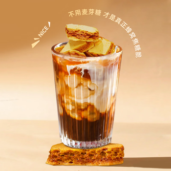 焦咔滋蜂窝糖100g（10g*10袋） 卡美罗咖啡伴侣0脂肪 焦糖块蜂窝糖块