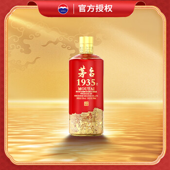 1935白酒图片- 京东