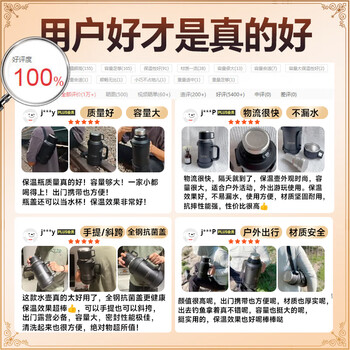 XDO保温保冷壶杯大容量户外车载暖水壶316全钢盖旅行壶家用便携