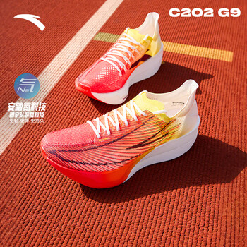 【新品未使用】Anta 安踏レーシングシューズ c202 G9 27.0センチ 新品未使用】Anta 安踏レーシングシューズ c202 G9 27.0センチ