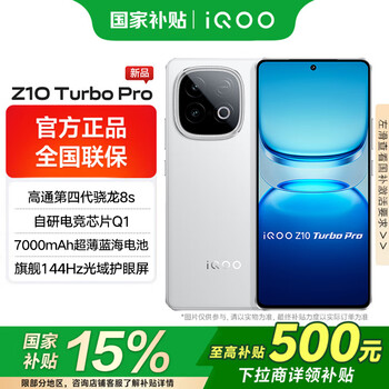 スマートフォン本体 VIVO Z5   6G+256G Vivo Z5 with 6.38-inch FHD+ AMOLED display, triple rear