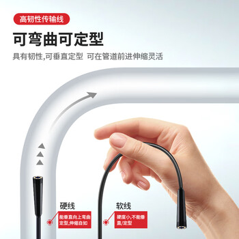 精明鼠NF-615-10 工业级内窥镜可视1080P高清拍照摄像汽车