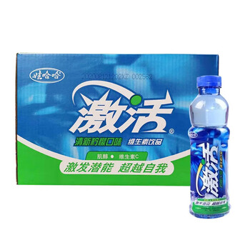 娃哈哈 激活 水蜜桃味600ml*15瓶 夏日维生素饮料 饮用水 整箱装