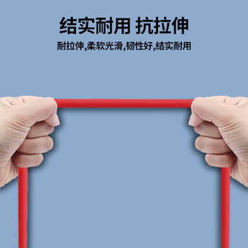 普联光迅 电信级光纤跳线 单模单芯光纤跳纤尾纤 数据机房光纤线 低烟无卤 PL-R109S-L2.5 红色 2.5米