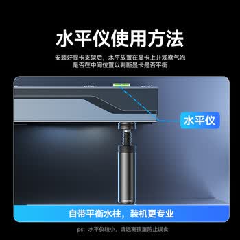 山泽  显卡支撑架 台式电脑独立显卡支架40系列 螺旋伸缩磁吸式 铝合金材质 高度调节51-83mm SZ-ZJ05