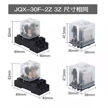 凯元达30A大功率继电器JQX-30FP30大电流小型11脚3开3闭带灯/24V【带3+1底座】