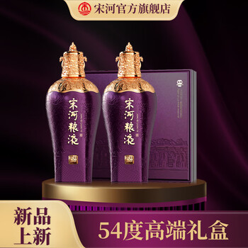 宋河粮液酒价格报价行情- 京东