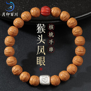 文玩猴头型号规格- 京东