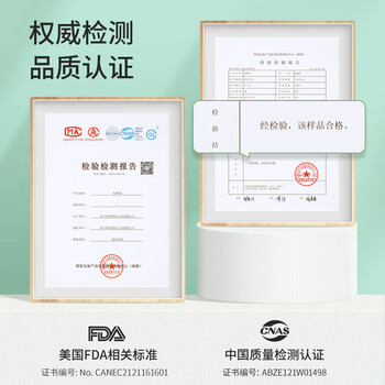 美丽雅厚实保鲜袋食品级 点断式一次性塑料袋加大号【40*30cm/250只】