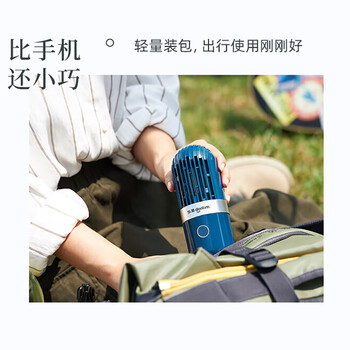 东菱(Donlim)胶囊果蔬清洗机升级款家用洗菜机蔬菜水果食材净化机器 DL-1212 静谧蓝 东菱(Donlim)胶囊果蔬清洗机升级款家用洗菜机蔬菜水果食材净化机器 DL-1212 静谧蓝