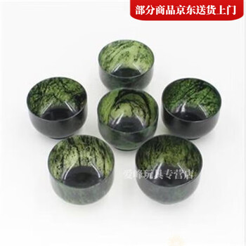 夜光杯价格报价行情- 京东