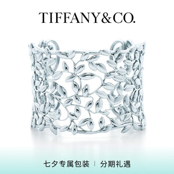 希少極美品 ティファニー ブローチ イニシャル C シルバー 925 レディース 楽天市場】【ギフト品質】ティファニー Tiffany&co ハート キー