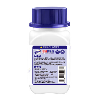 老管家 管道疏通剂268g*3瓶厕所马桶卫浴地漏下水道堵塞厨房水池养护剂