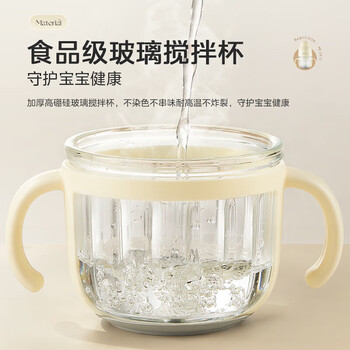 美的辅食机婴儿家用 小型多功能打泥搅拌机宝宝料理机绞肉机佐料机蒜泥机 高硼硅玻璃 0.3L