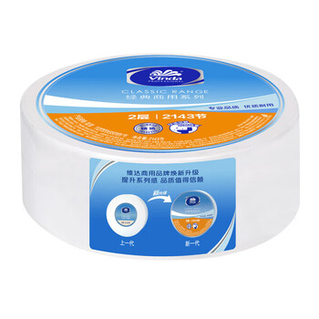 维达（Vinda）【食用油+大盘纸】非转基因本香菜籽油1.8L*2+V4418卷纸240米*2卷