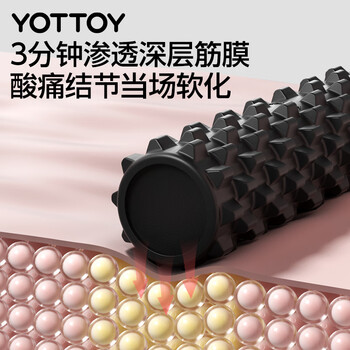 yottoy泡沫轴肌肉放松狼牙棒实心按摩棒滚轴腿部按摩器瑜伽柱 玄亚黑