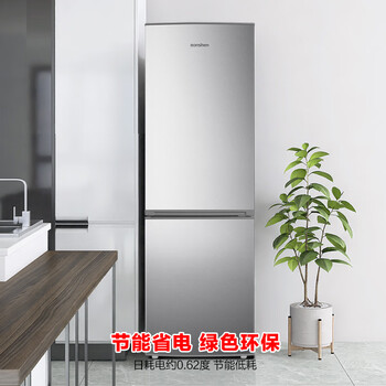 容声171升双开二门两门家用小电冰箱小户型节能超薄冷藏冷冻出租房屋宿舍迷你BCD-171D12D银 容声171升双开二门两门家用小电冰箱小户型节能超薄冷藏冷冻出租房屋宿舍迷你BCD-171D12D银