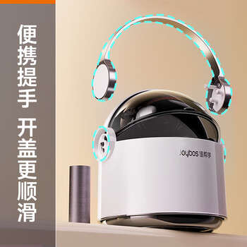 佳帮手桌面小型垃圾桶2L带盖迷你可爱车载茶几餐桌台面办公桌床头柜桶 佳帮手桌面小型垃圾桶2L带盖迷你可爱车载茶几餐桌台面办公桌床头柜桶