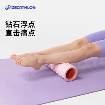 迪卡侬（DECATHLON）泡沫轴浮点放松肌肉滚轴花生球泡沫滚轴瑜伽柱按摩狼牙棒4579477