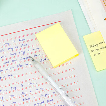 得力（deli）（HWM）便利贴记事贴自粘留言本100张 76*51mm （24本/套）9075