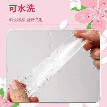 晨光（M&G）文具魔术胶带纳米双面胶 多功能高粘度强力12mm*1m可水洗重复使用魔力双面粘  AJD957F6