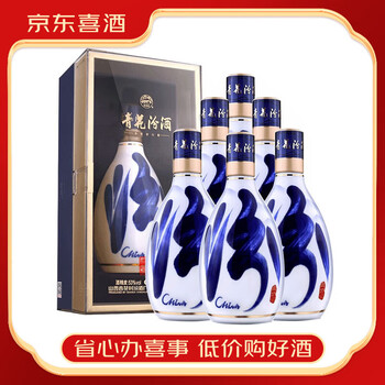 青花汾酒二十年53新款- 青花汾酒二十年532021年新款- 京东