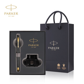 派克（PARKER）钢笔 签字笔 商务送礼 威雅XL经典黑金夹墨水笔 小墨水礼盒