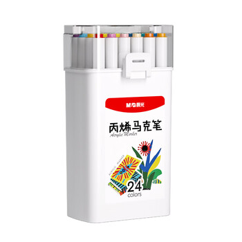 晨光（M&G）文具24色儿童学生圆杆丙烯马克笔桶装水彩笔生日礼物防水手绘APMU5233礼物