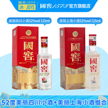 五粮液国窖1573价格报价行情- 京东