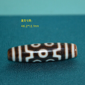 七眼天珠寓意品牌及商品- 京东