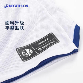 迪卡侬(DECATHLON)儿童篮球服背心运动短裤套装双面上衣速干新4716356 迪卡侬(DECATHLON)儿童篮球服背心运动短裤套装双面上衣速干新4716356