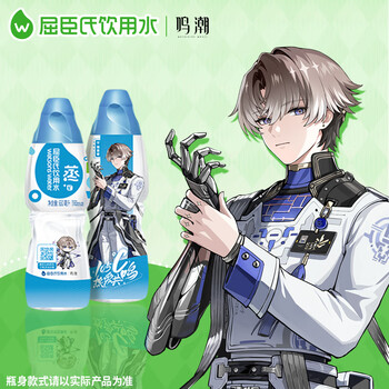 屈臣氏蒸馏水添加矿物质650mL*24瓶整箱瓶装水非矿泉水饮用水会议出行