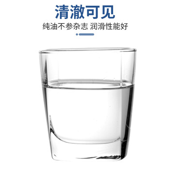 秉优 缝纫机油100ml 高品质机械润滑油家用防锈金属油电动车风扇合页门锁眼轴承齿轮窗槽黄油剂