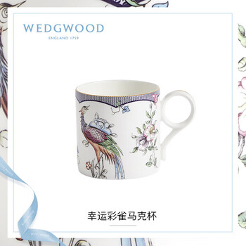 Wedgwood幸运彩雀马克杯