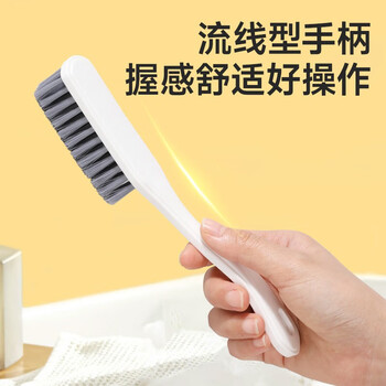 美丽雅鞋刷洗鞋刷子家用多功能洗鞋神器不伤鞋软毛衣物刷组合装共2只 