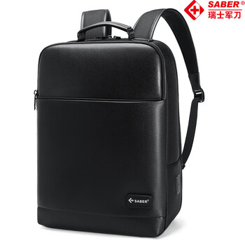 SABER2025瑞士军刀商务双肩包SA2538新款包男士背包出差包包 黑色 10英寸