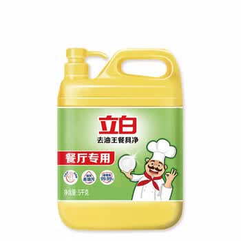 金龙鱼【洗洁精+食用油】去油王餐具净洗洁精5kg+金龙鱼醇香花生油4L