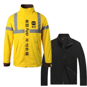 美團衣服外卖外套秋冬棉服装骑手跑腿外卖小哥装备防风防雨工作服加厚