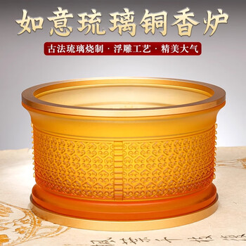 纯铜香炉佛具价格报价行情- 京东