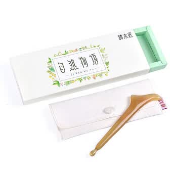 谭木匠马蹄莲按摩板羊角温润顺滑手工打磨送亲友礼物 马蹄莲按摩板