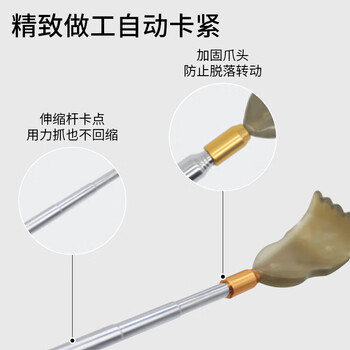 葆氏痒痒挠伸缩不求人抓痒神器磁珠按摩抓背抓痒挠老头乐挠背墨绿单个