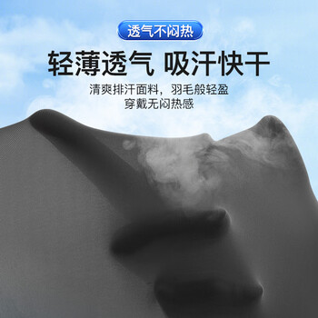 李宁冰袖【四只装】防晒袖套男女冰丝套袖防紫外线冰凉袖骑行护手袖