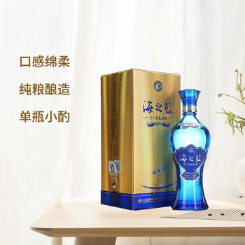 天之蓝42度480ml价格报价行情- 京东