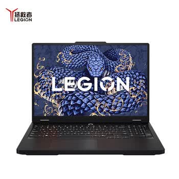 联想(Lenovo)拯救者Y7000P 16英寸电竞游戏笔记本电脑i7-14650HX 16G 1T RTX5060+1号店专供套装 联想(Lenovo)拯救者Y7000P 16英寸电竞游戏笔记本电脑i7-14650HX 16G 1T RTX5060+1号店专供套装